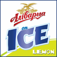 Пиво Alivaria On Ice Lemon Пиво Alivaria On Ice Lemon
