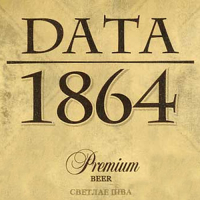 Пиво Data 1864 (Дата 1864) Пиво Data 1864 (Дата 1864)