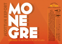 Пиво Monegre Пиво Monegre
