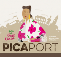 Пиво PicaPort Пиво PicaPort