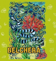 Пиво Belchera Пиво Belchera