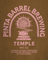 Пиво Temple