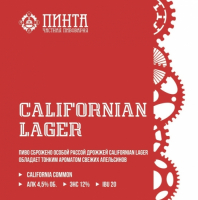 Пиво Californian Lager
