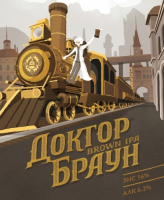 Пиво Doctor Brown