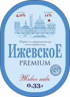 Пиво Ижевское Premium