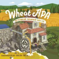 Пиво Wheat APA