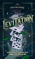 Пиво Levitation Пиво Levitation
