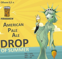 Пиво Drop of Summer APA