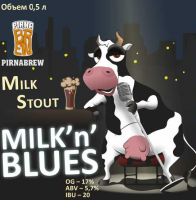 Пиво Milk-n-blues