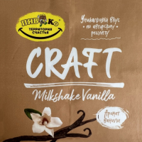 Пиво CRAFT Milkshake Vanilla Пиво CRAFT Milkshake Vanilla