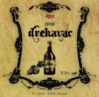 Пиво Drekavac Пиво Drekavac