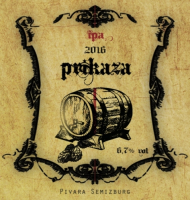 Пиво Prikaza Пиво Prikaza