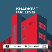 Пиво Kharkiv Calling