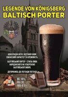 Пиво Legende Von Königsberg - Baltisch Porter