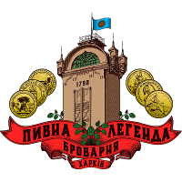 Пиво Перемога