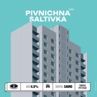 Пиво Pivnichna Saltivka