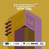 Пиво Vokzal
