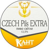 Пиво Czech Pils Extra