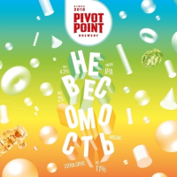 Пиво Невесомость Пиво Невесомость