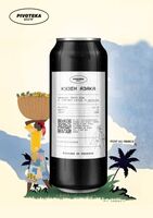 Пиво Кузен Азака