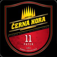 Пиво 11 (Páter)