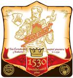 Пиво 1530