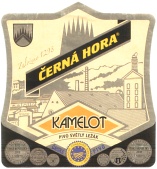 Пиво Kamelot