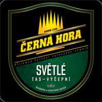 Пиво Světlé (Tas)