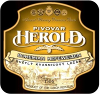 Пиво Pšeničné plné pivo / Czech Wheat Beer Пиво Pšeničné plné pivo / Czech Wheat Beer