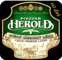 Пиво Světlý březnický ležák 12° / Czech Premium Lager