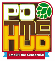 Пиво Potmehúd SMaSH the Centennial
