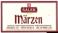 Пиво SALEK MÄRZEN