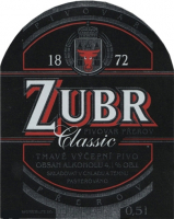 Пиво Zubr Classic tmavé