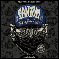 Пиво Fantom India Pale Lager Пиво Fantom India Pale Lager