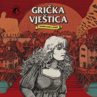 Пиво Grička Vještica Пиво Grička Vještica