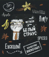 Пиво Белый страус