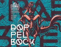 Пиво Прайд Доппельбок / Pride Doppelbock