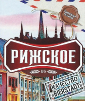 Пиво Рижское Пиво Рижское