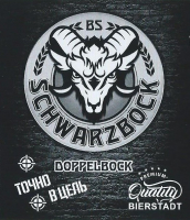 Пиво Schwarzbock (Шварцбок)