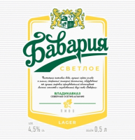 Пиво Бавария Светлое