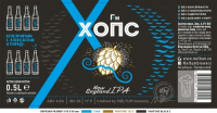 Пиво G-n Xops NEIPA