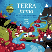 Пиво Terra Firma