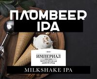 Пиво Пломбир IPA