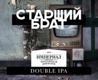 Пиво Старший Брат