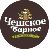 Пиво Чешское Барное