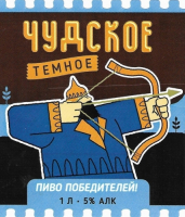 Пиво Чудское Тёмное