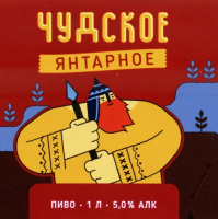 Пиво Чудское Янтарное