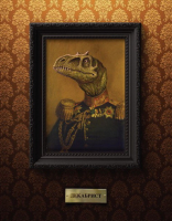 Пиво Декабрист