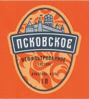 Пиво Псковское Нефильтрованное