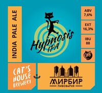 Пиво Hypnosis